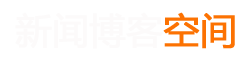 大宁县新闻网